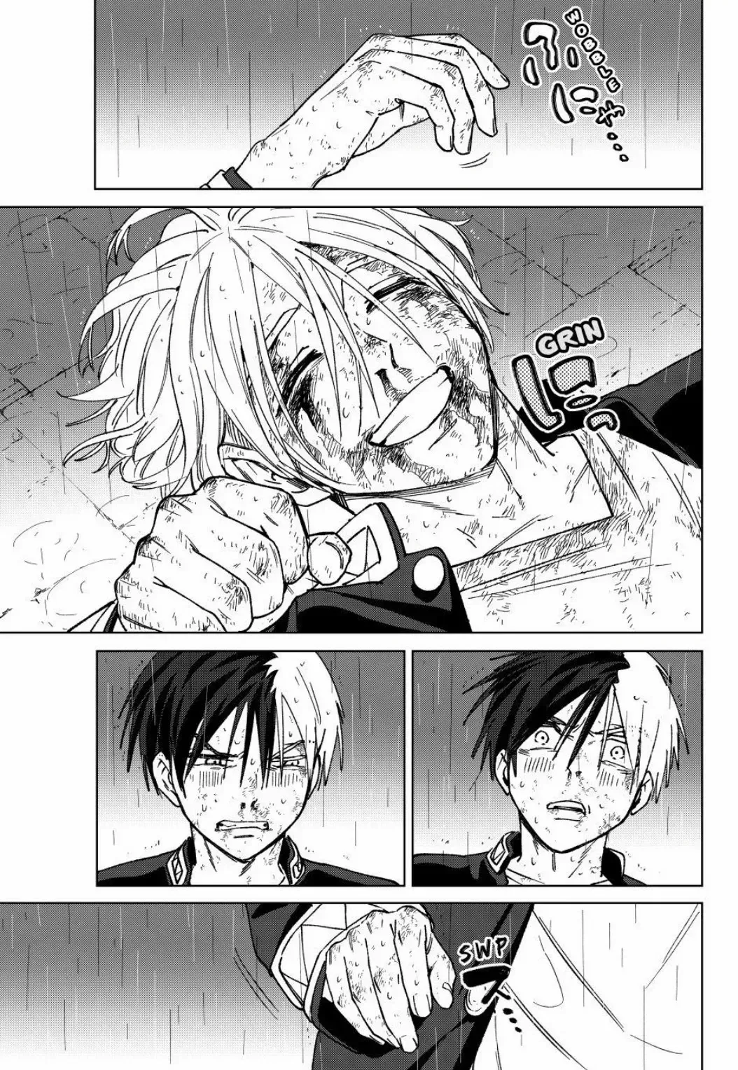 Read Wind Breaker Manga Online