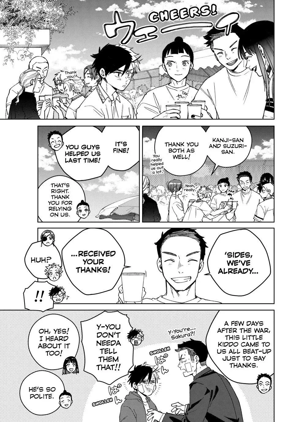 Read Wind Breaker Manga Online