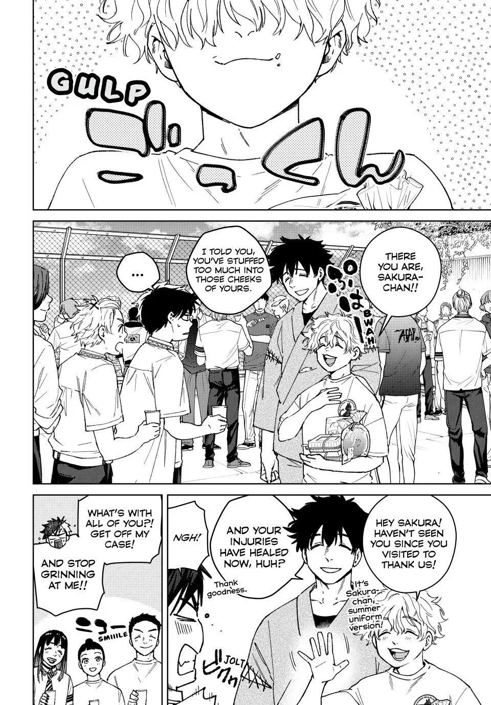Read Wind Breaker Manga Online