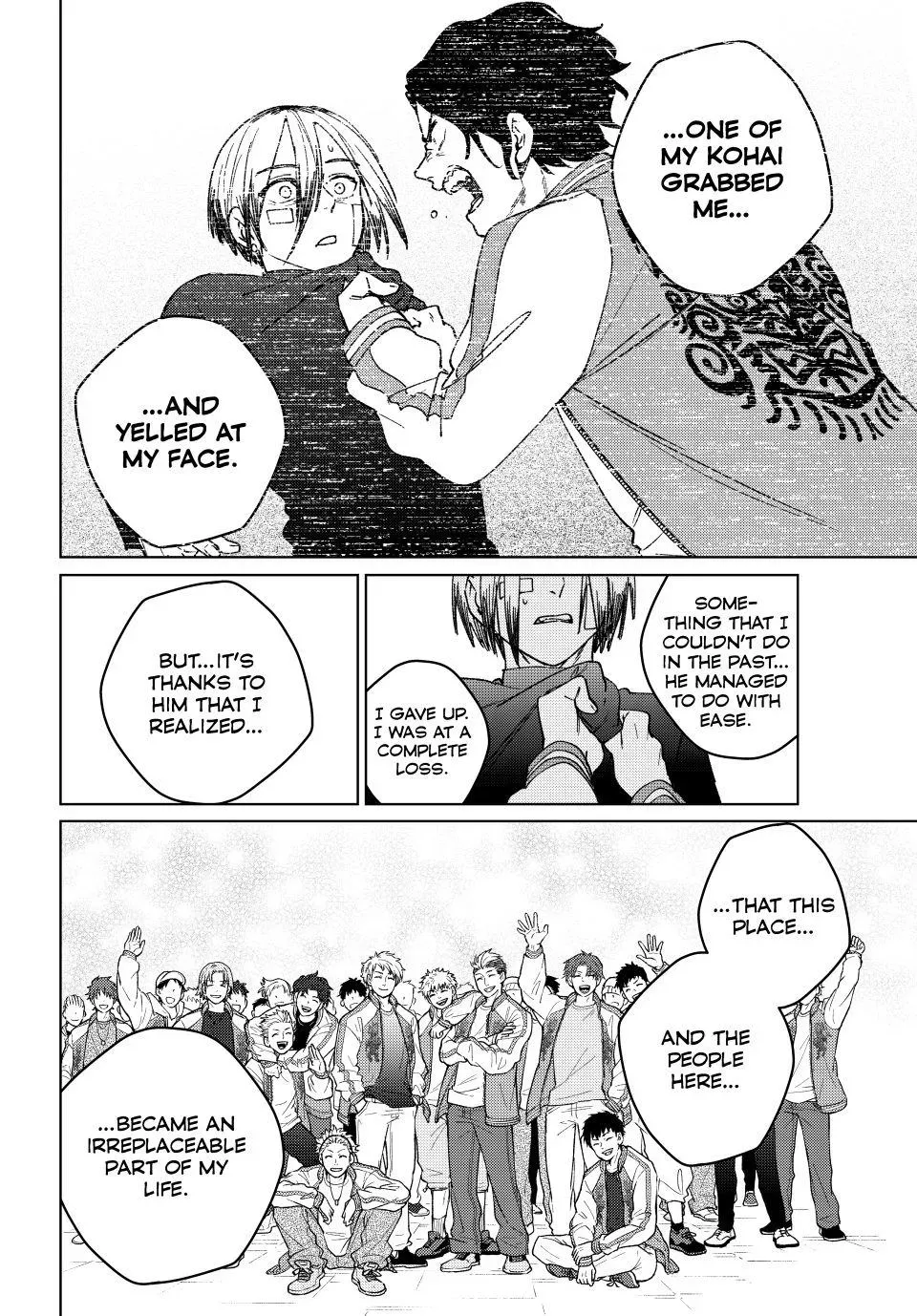Read Wind Breaker Manga Online