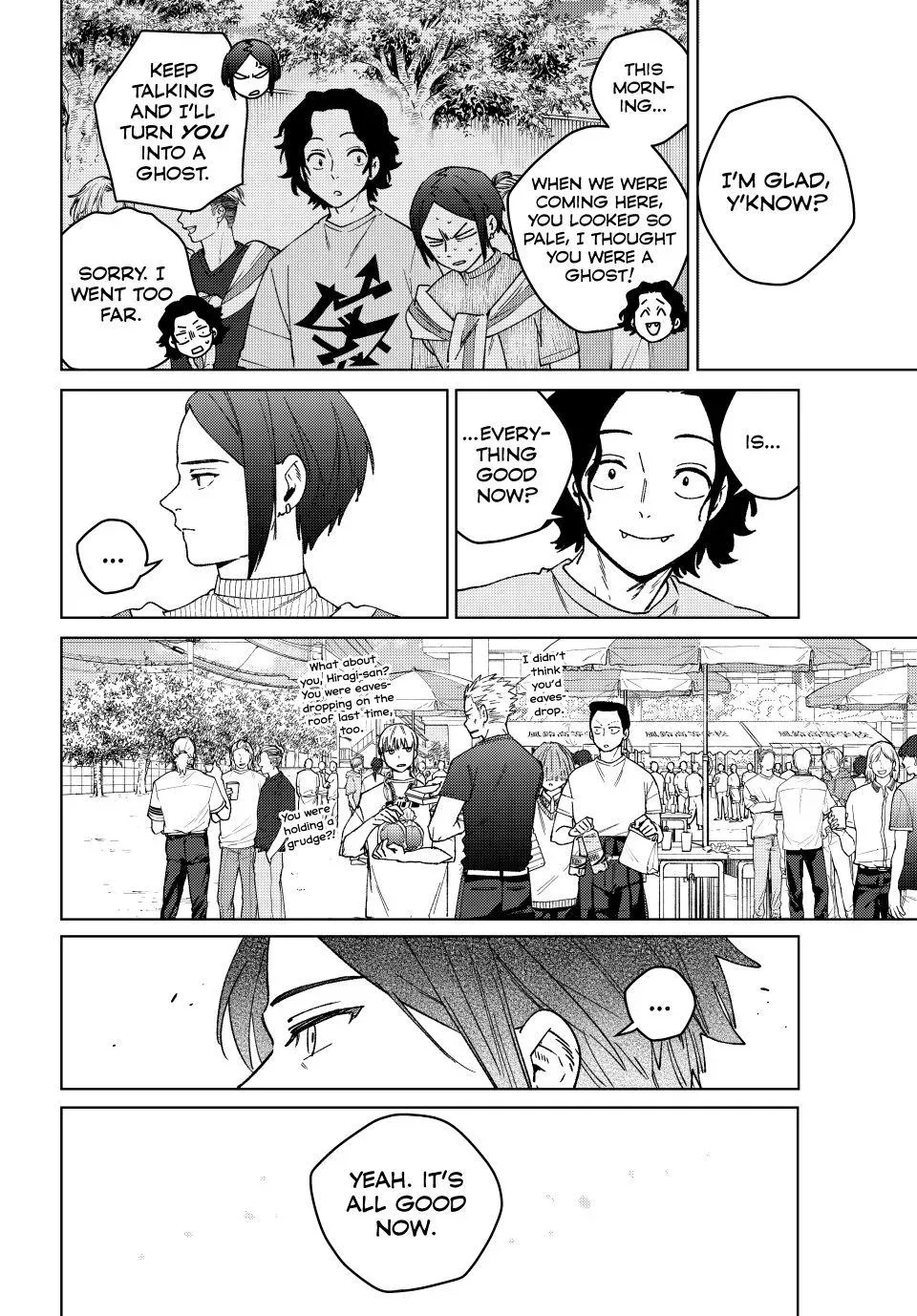 Read Wind Breaker Manga Online