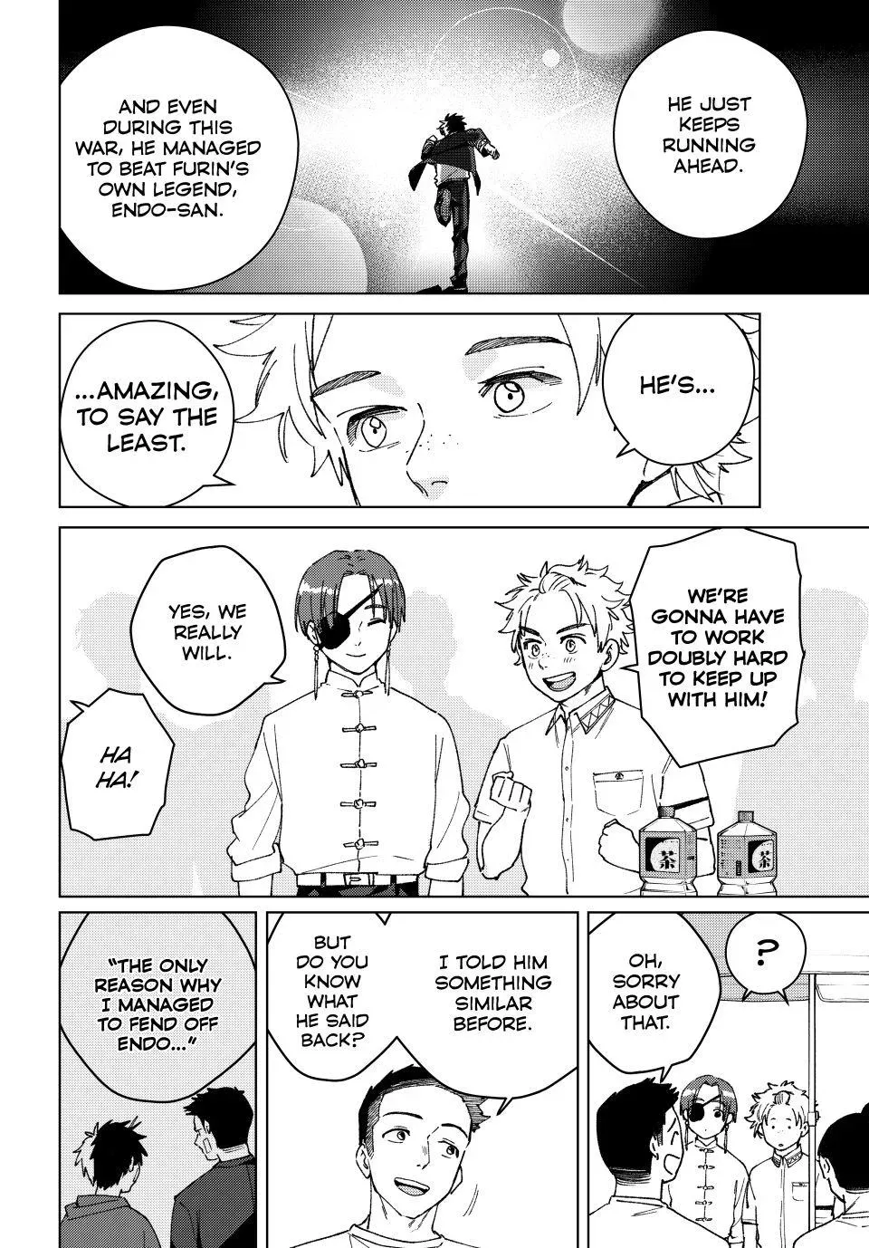 Read Wind Breaker Manga Online