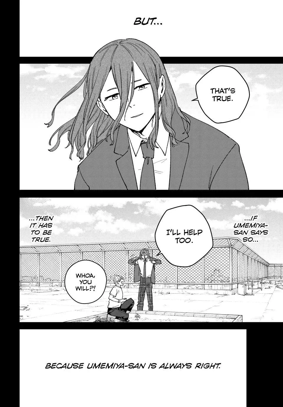 Read Wind Breaker Manga Online