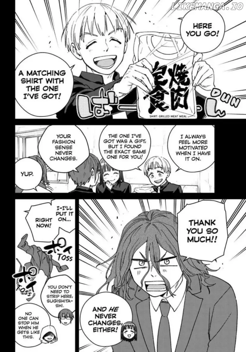Read Wind Breaker Manga Online