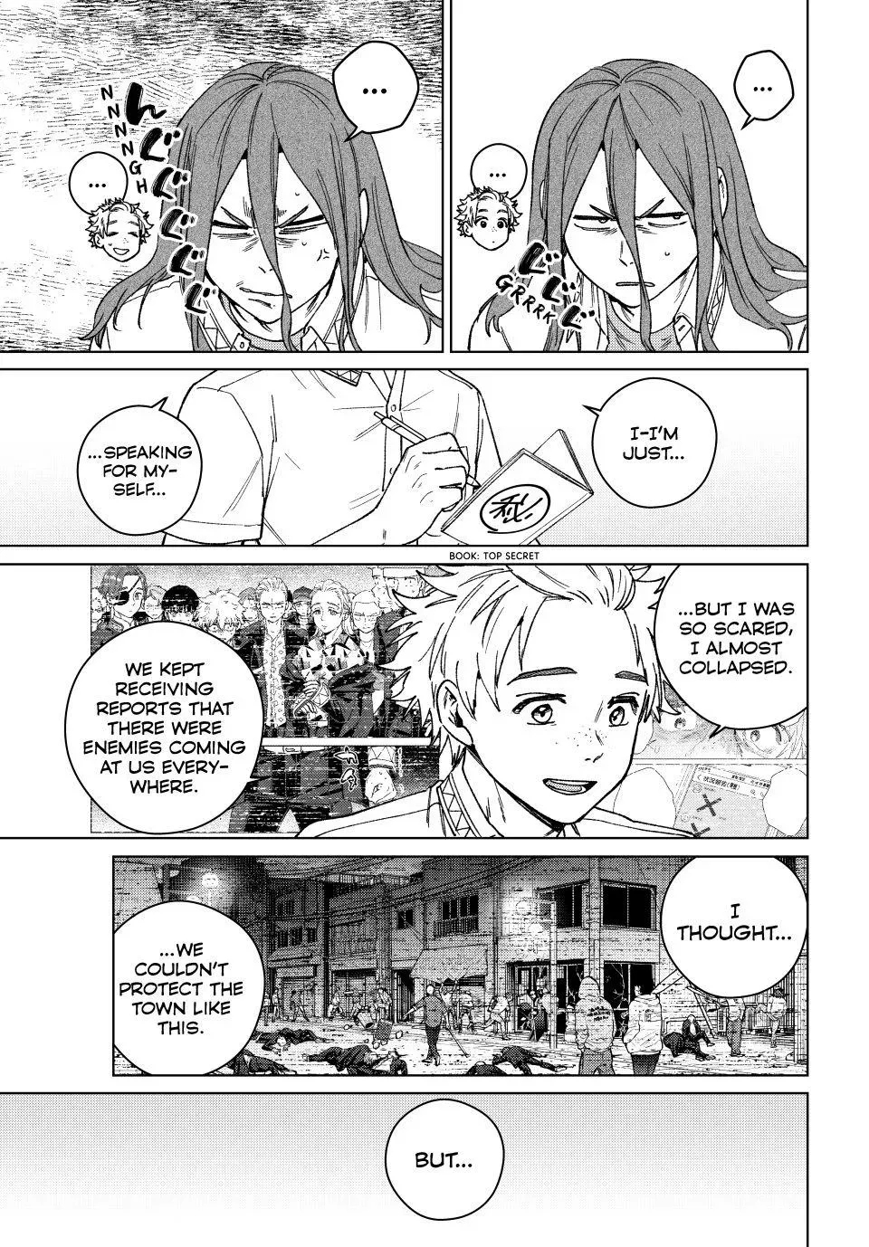 Read Wind Breaker Manga Online