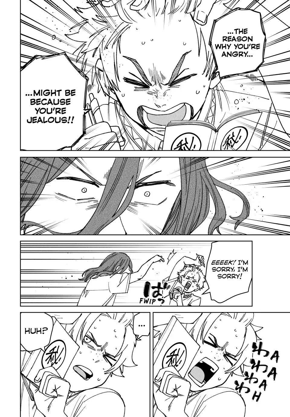 Read Wind Breaker Manga Online
