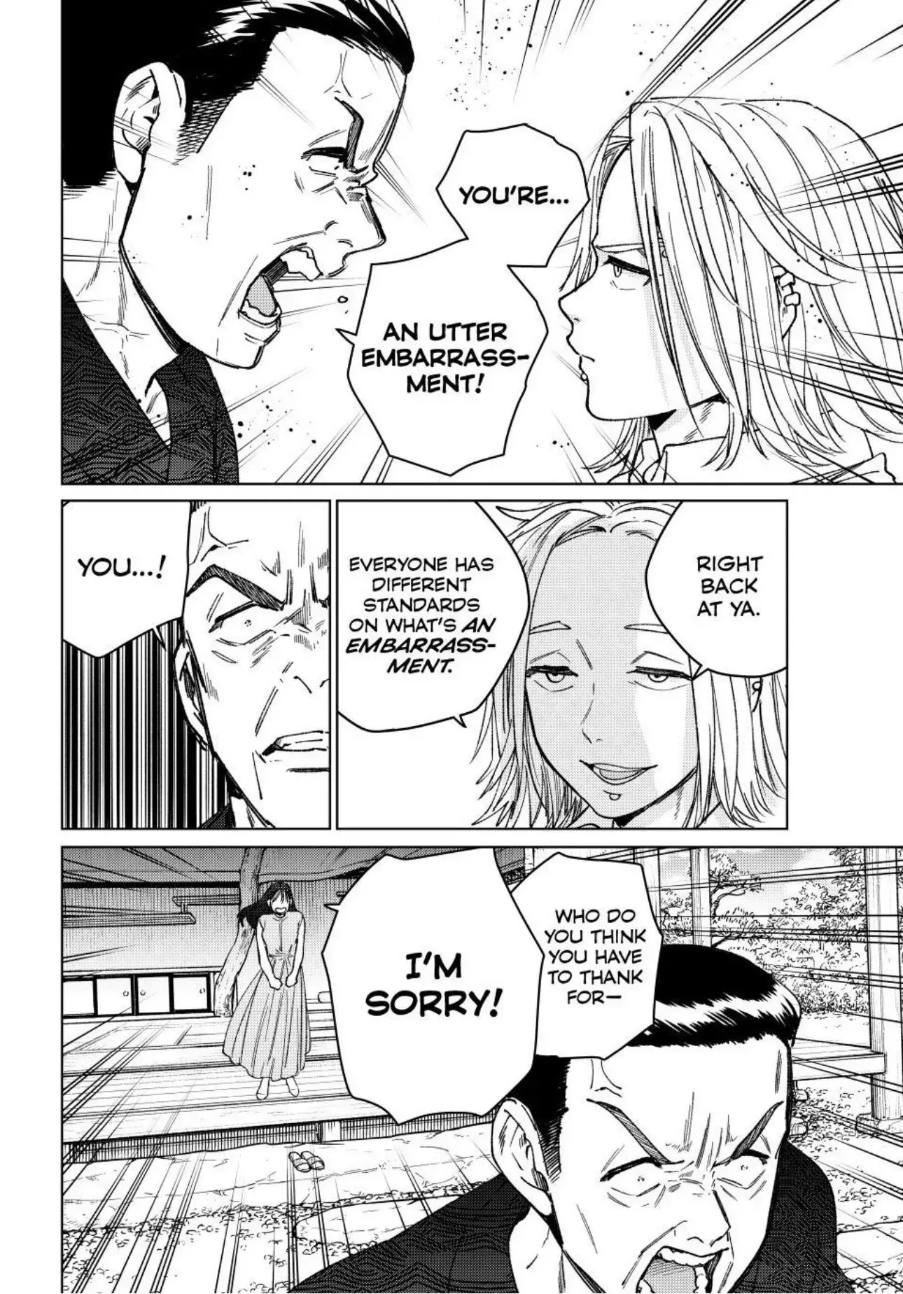 Read Wind Breaker Manga Online