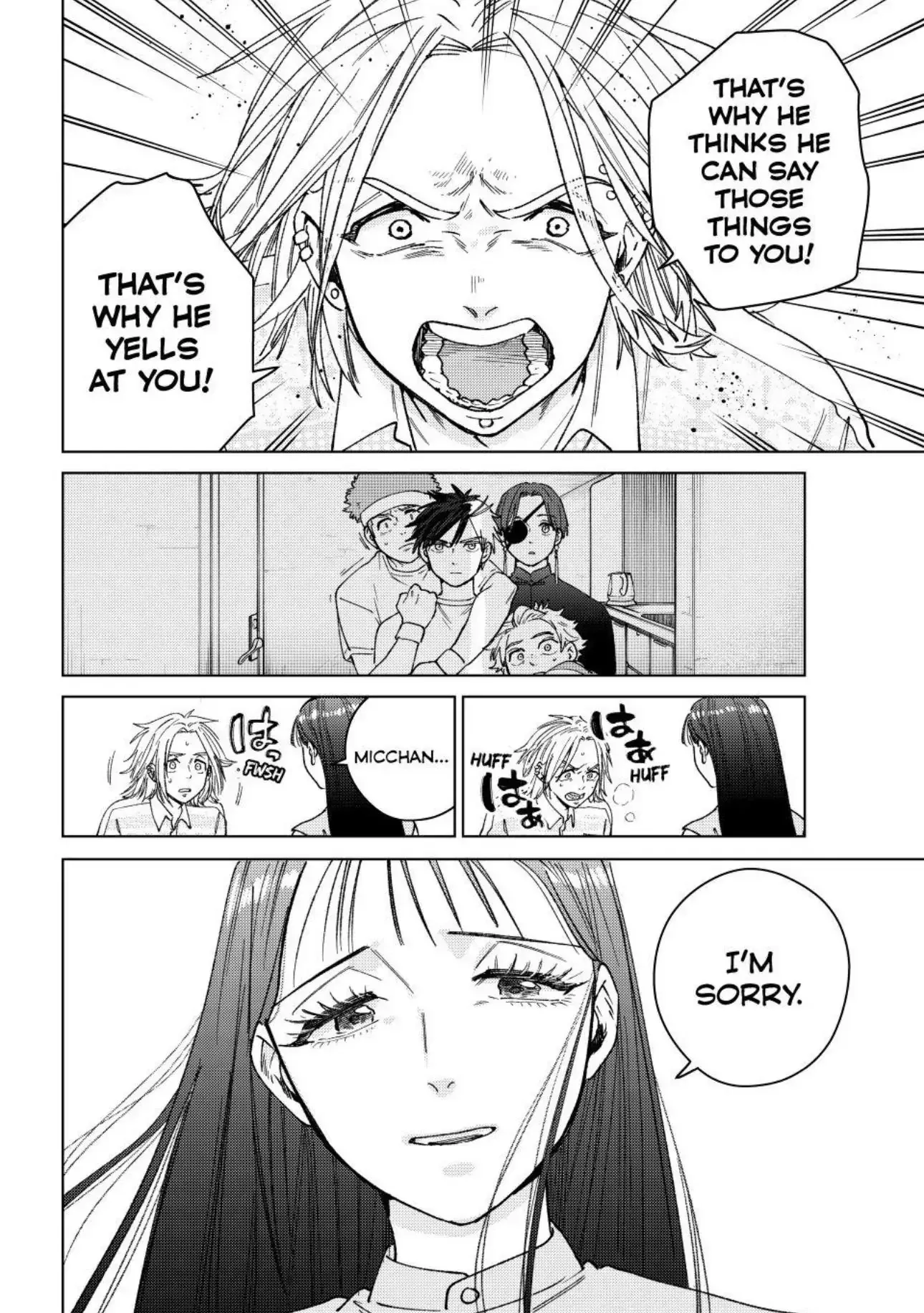Read Wind Breaker Manga Online