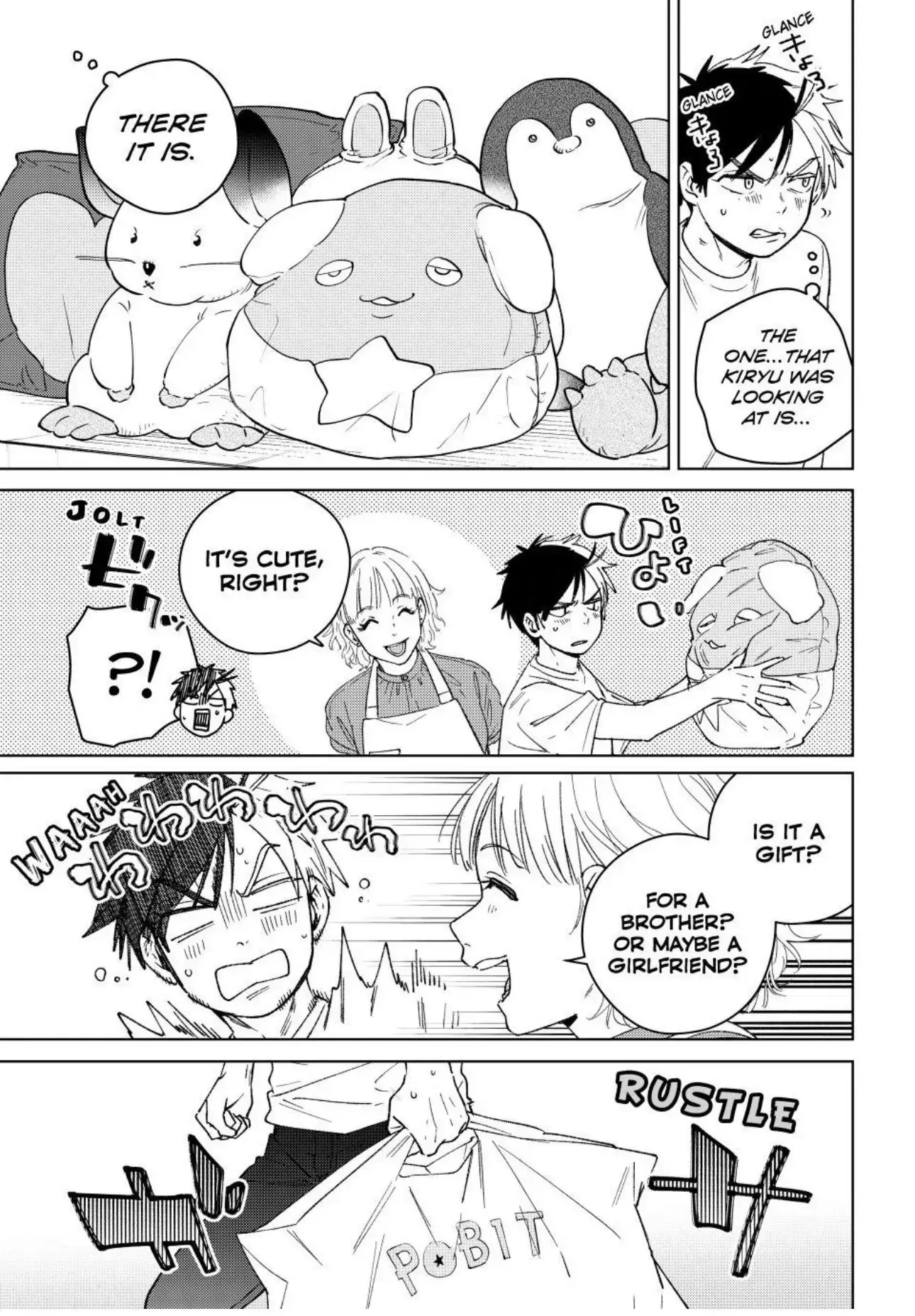 Read Wind Breaker Manga Online