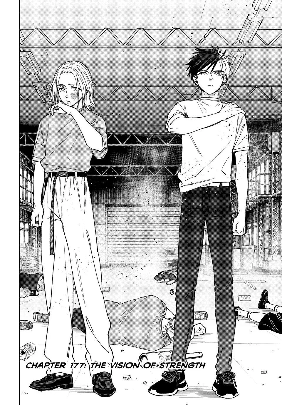 Read Wind Breaker Manga Online