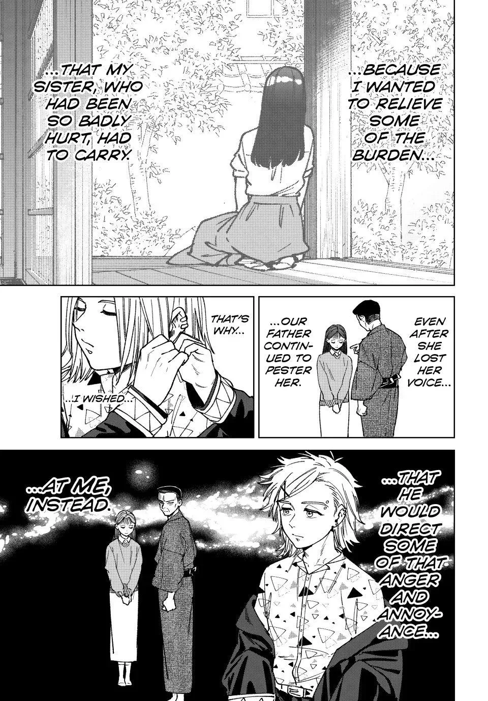 Read Wind Breaker Manga Online
