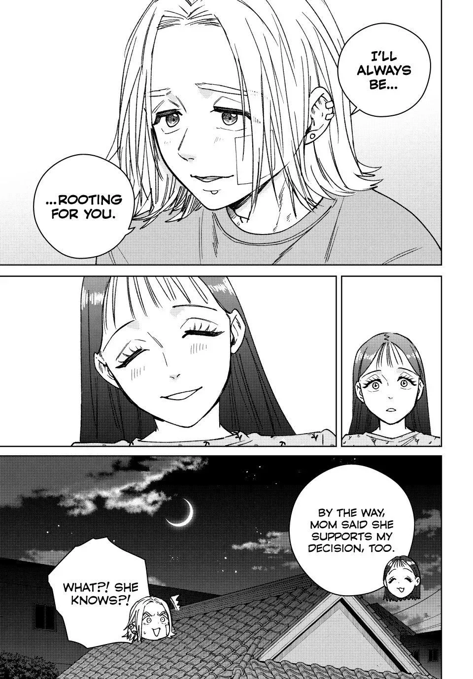 Read Wind Breaker Manga Online