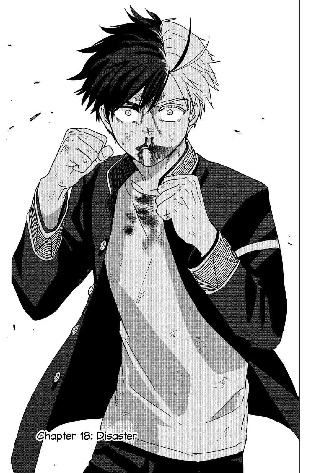 Read Wind Breaker Manga Online