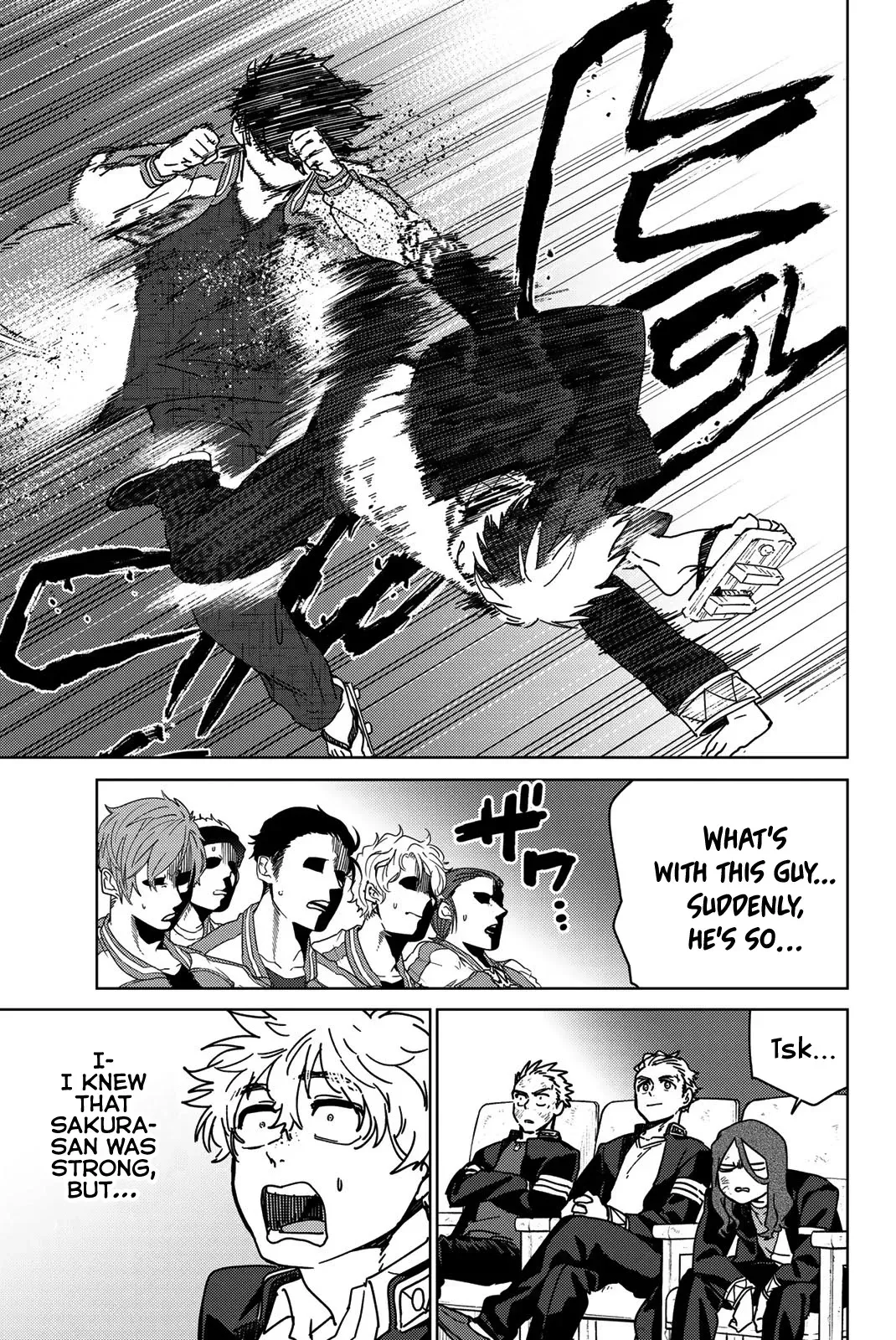 Read Wind Breaker Manga Online