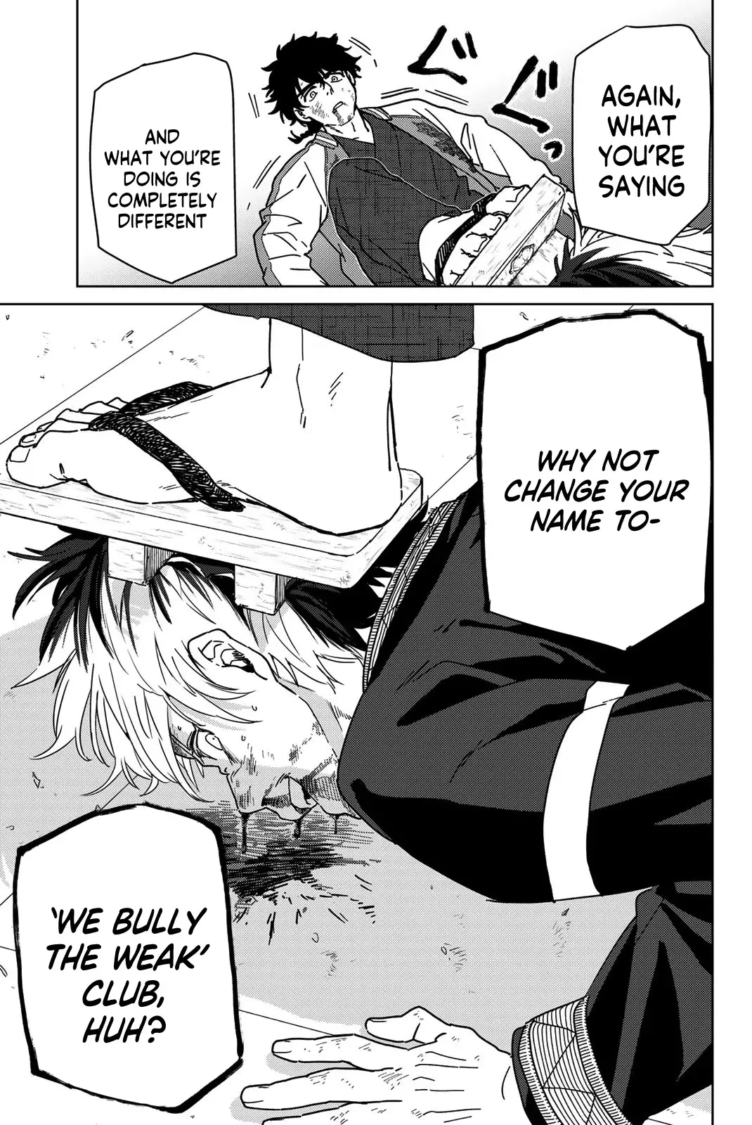 Read Wind Breaker Manga Online