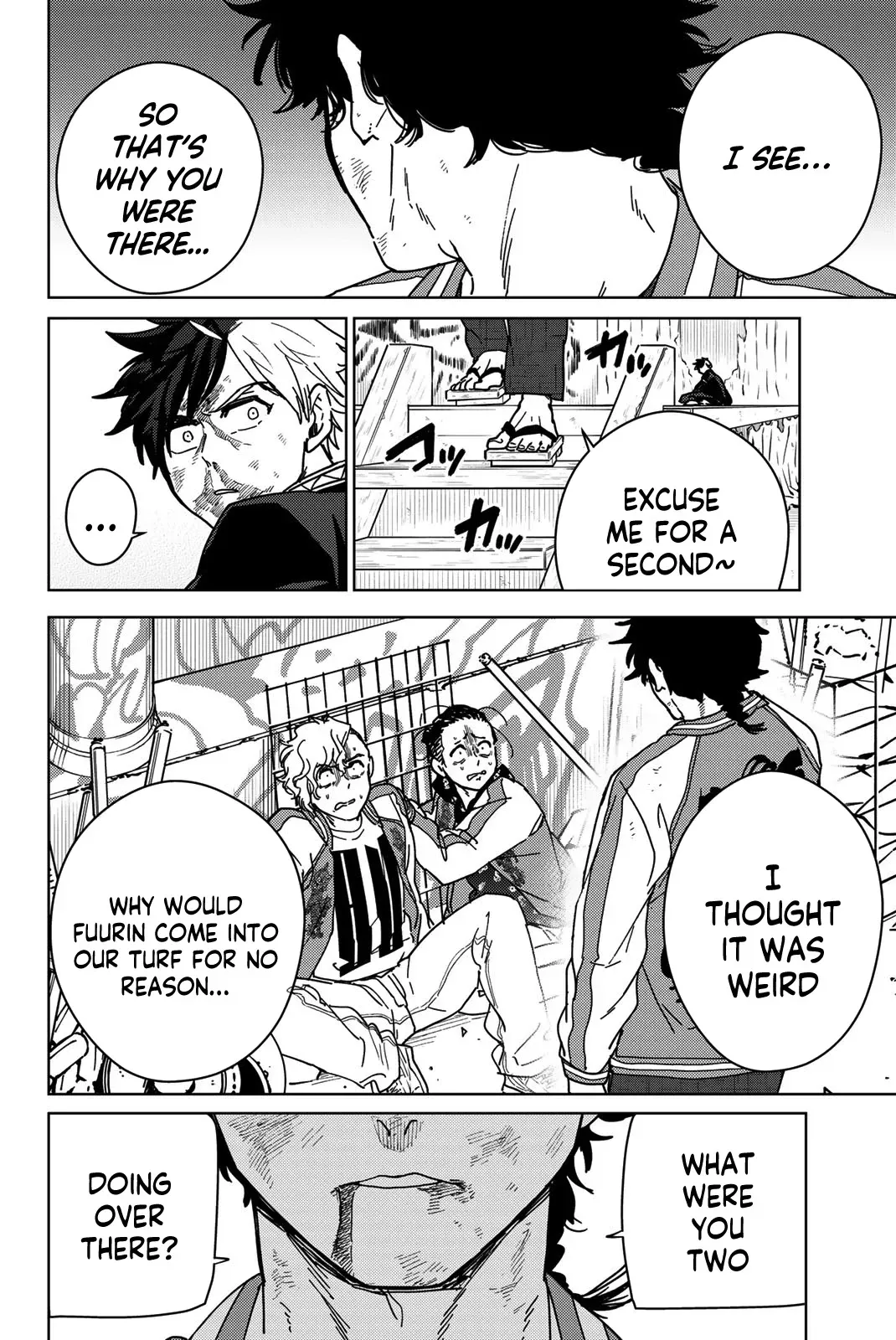 Read Wind Breaker Manga Online
