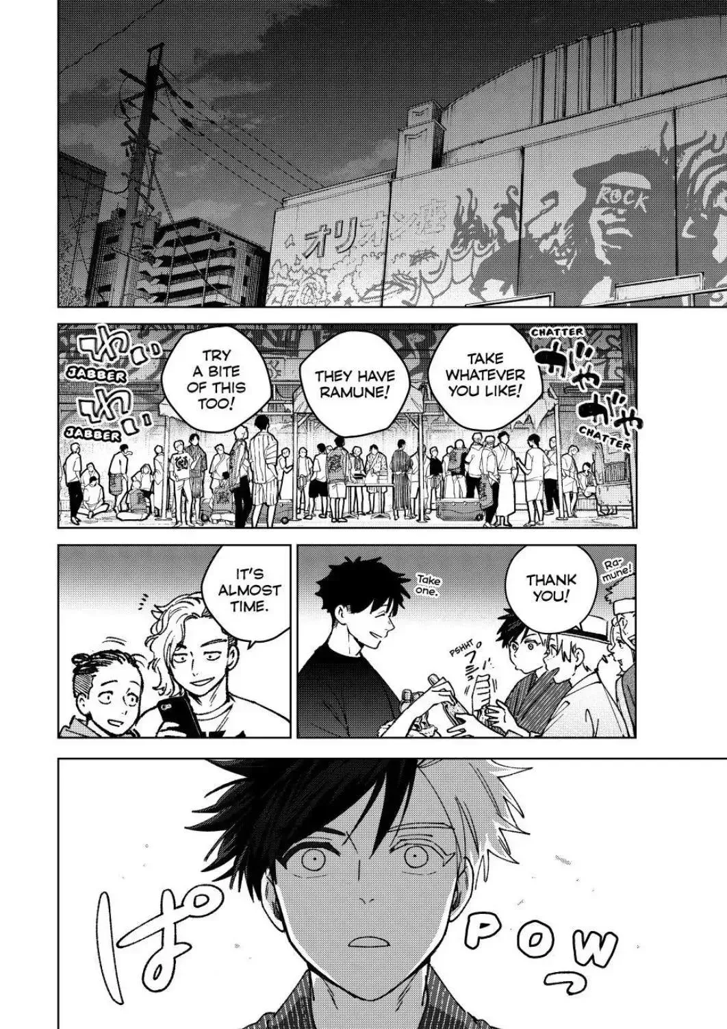 Read Wind Breaker Manga Online