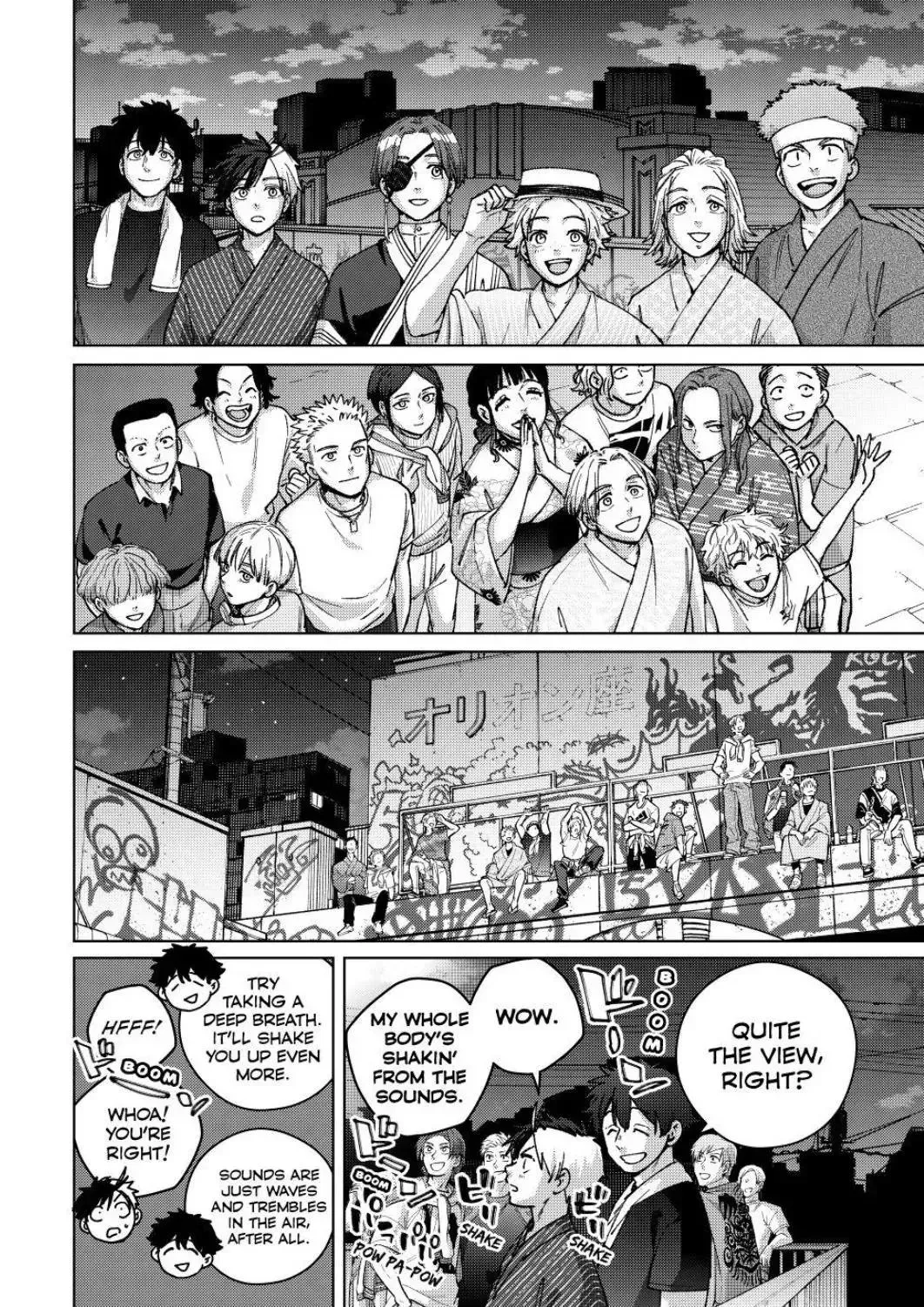 Read Wind Breaker Manga Online