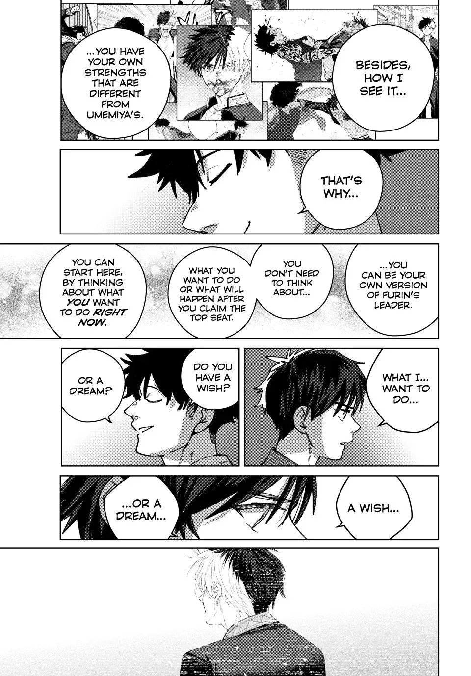 Read Wind Breaker Manga Online