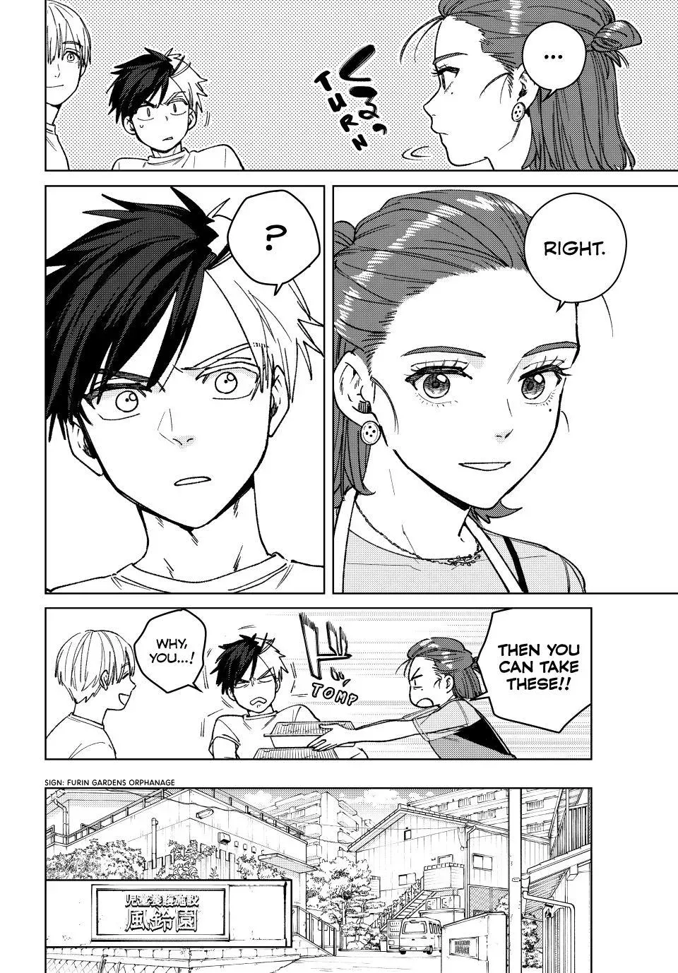 Read Wind Breaker Manga Online