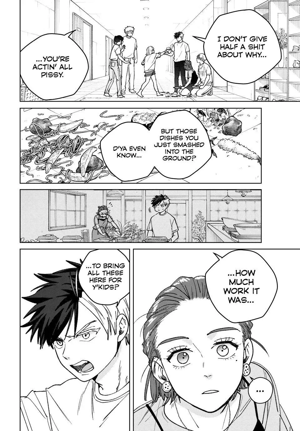 Read Wind Breaker Manga Online