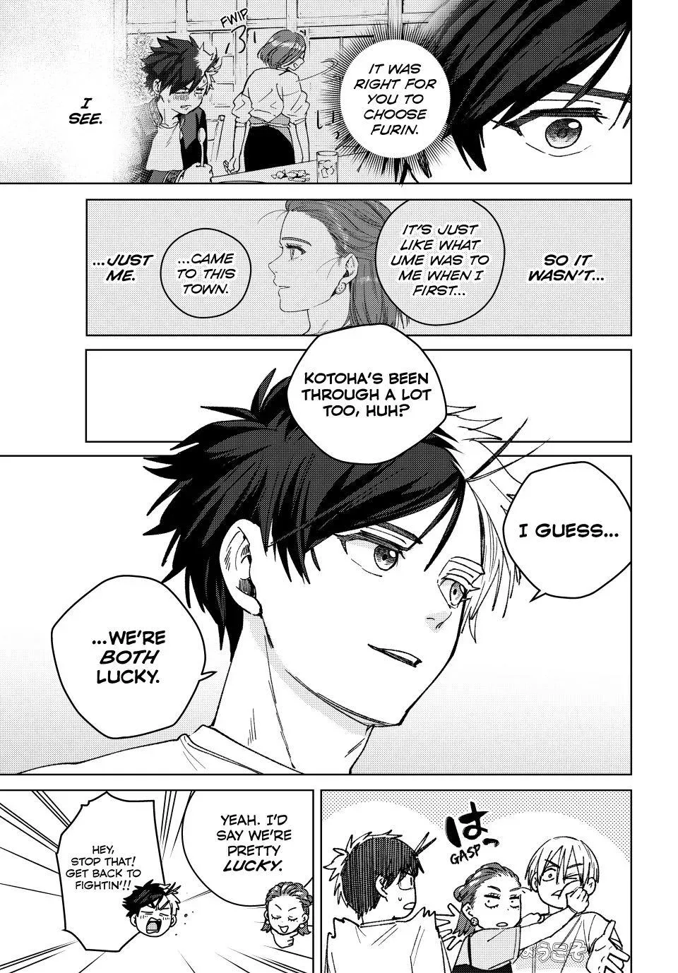 Read Wind Breaker Manga Online