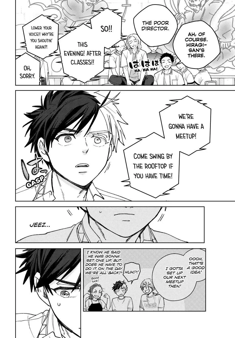 Read Wind Breaker Manga Online