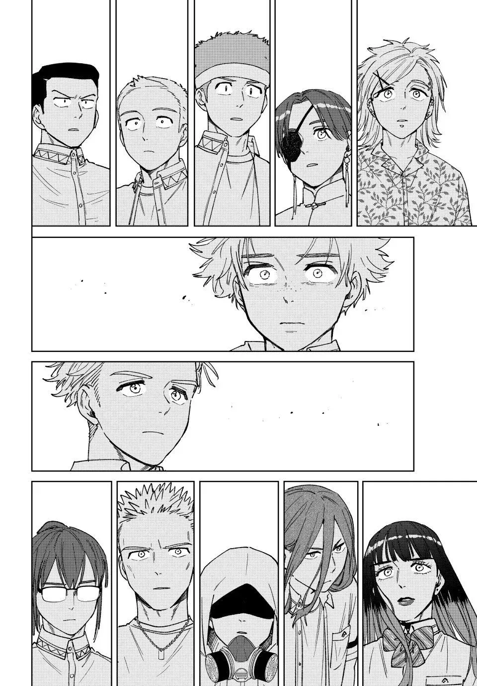 Read Wind Breaker Manga Online