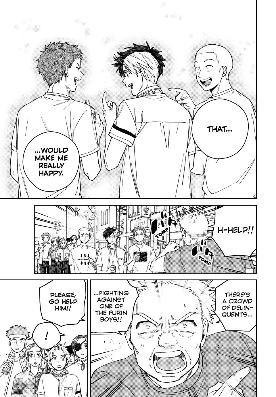 Read Wind Breaker Manga Online