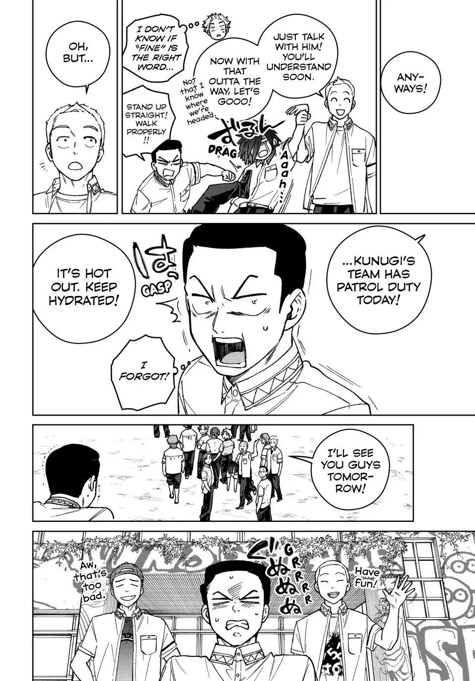 Read Wind Breaker Manga Online