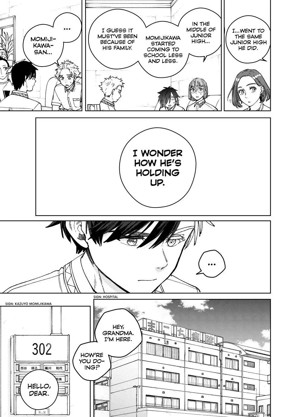 Read Wind Breaker Manga Online