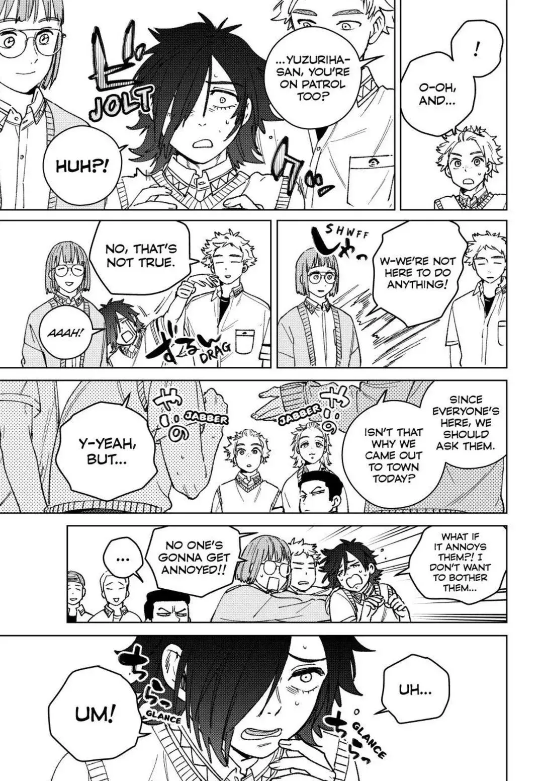 Read Wind Breaker Manga Online