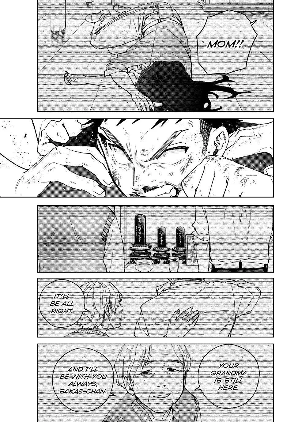 Read Wind Breaker Manga Online