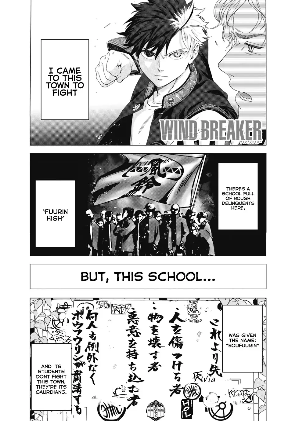 Read Wind Breaker Manga Online