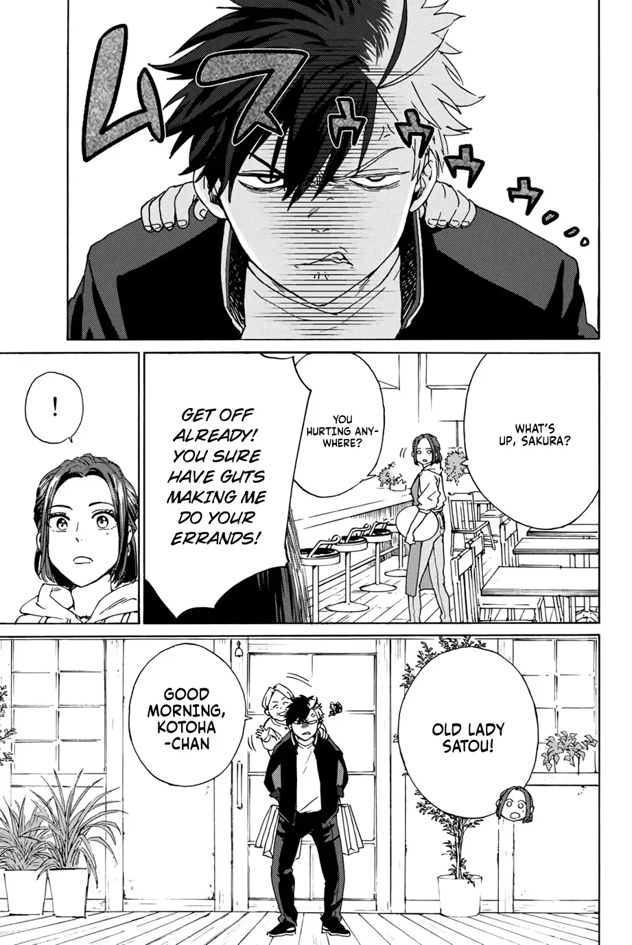 Read Wind Breaker Manga Online