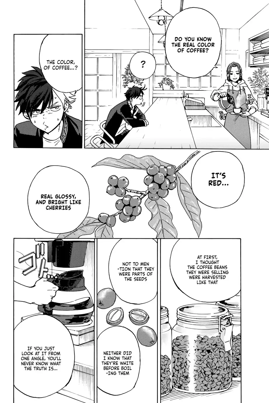 Read Wind Breaker Manga Online