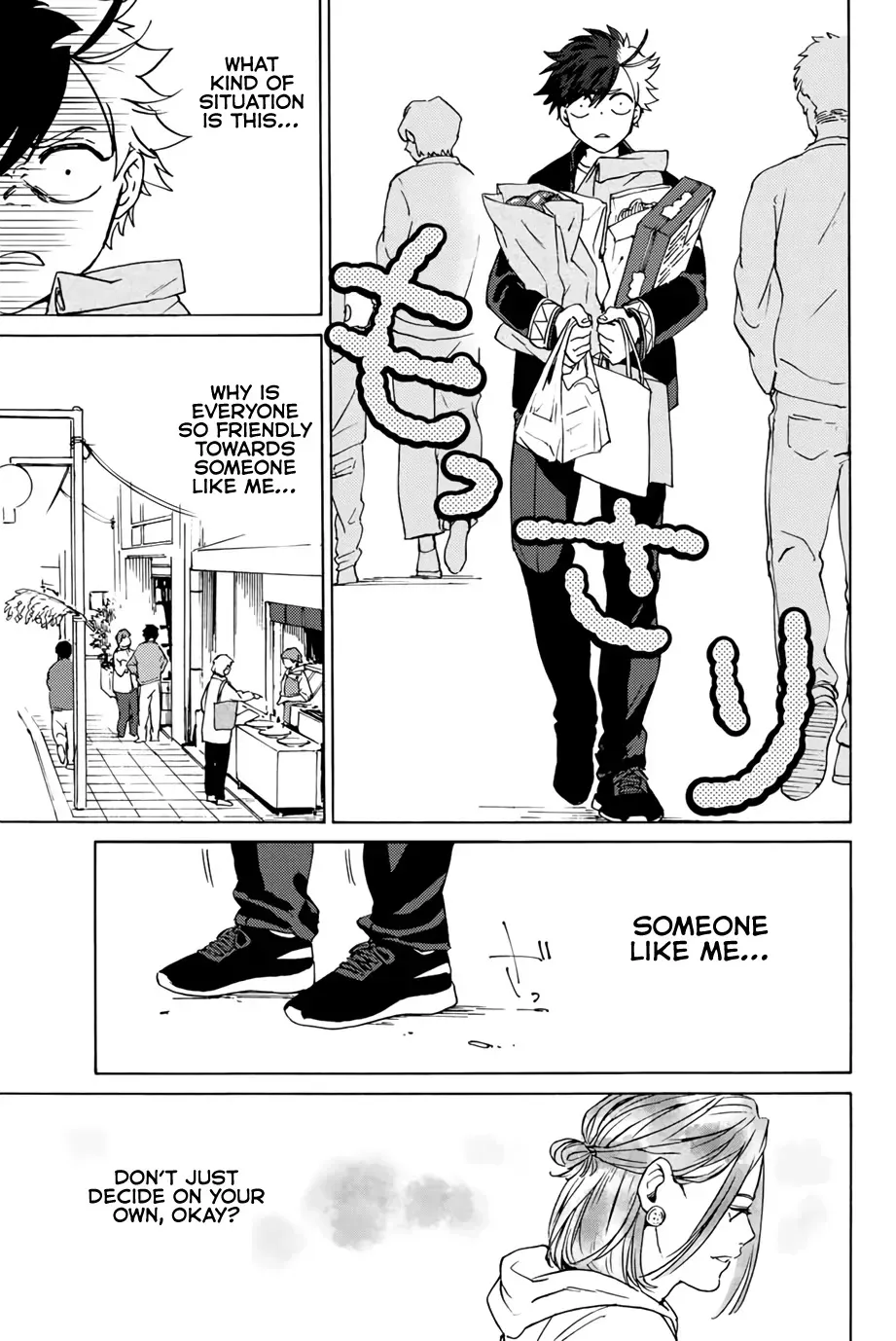 Read Wind Breaker Manga Online