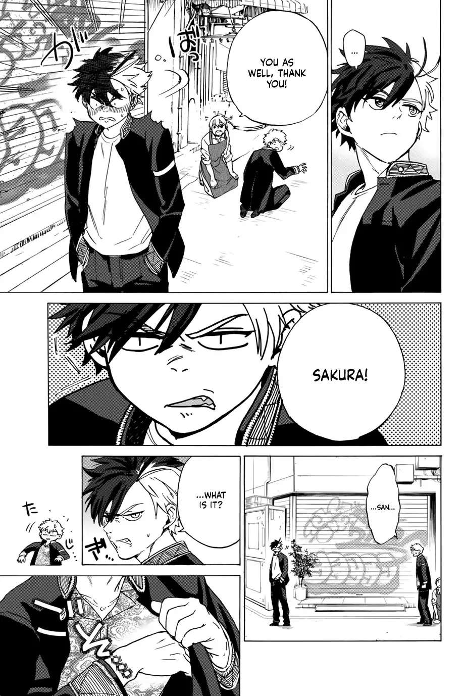 Read Wind Breaker Manga Online
