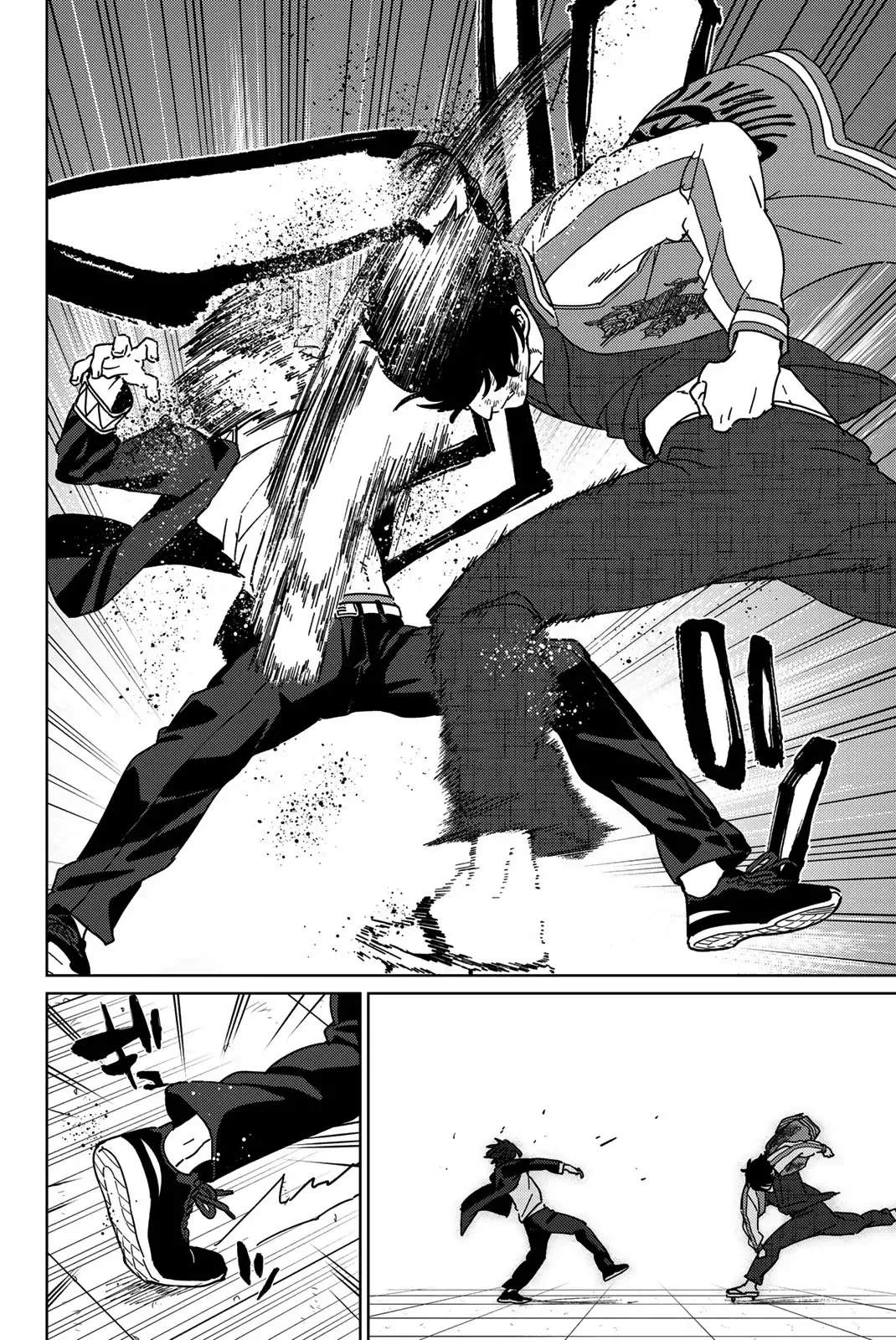 Read Wind Breaker Manga Online