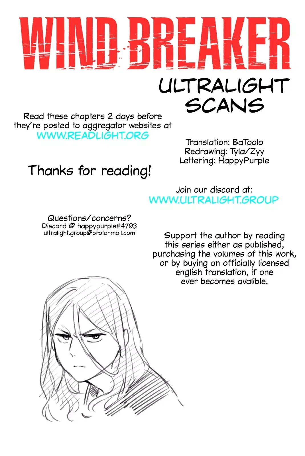 Read Wind Breaker Manga Online