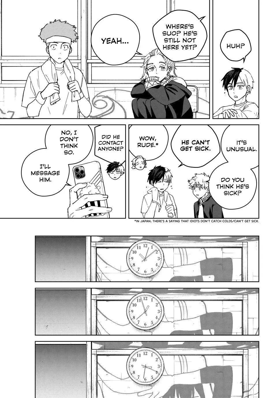 Read Wind Breaker Manga Online
