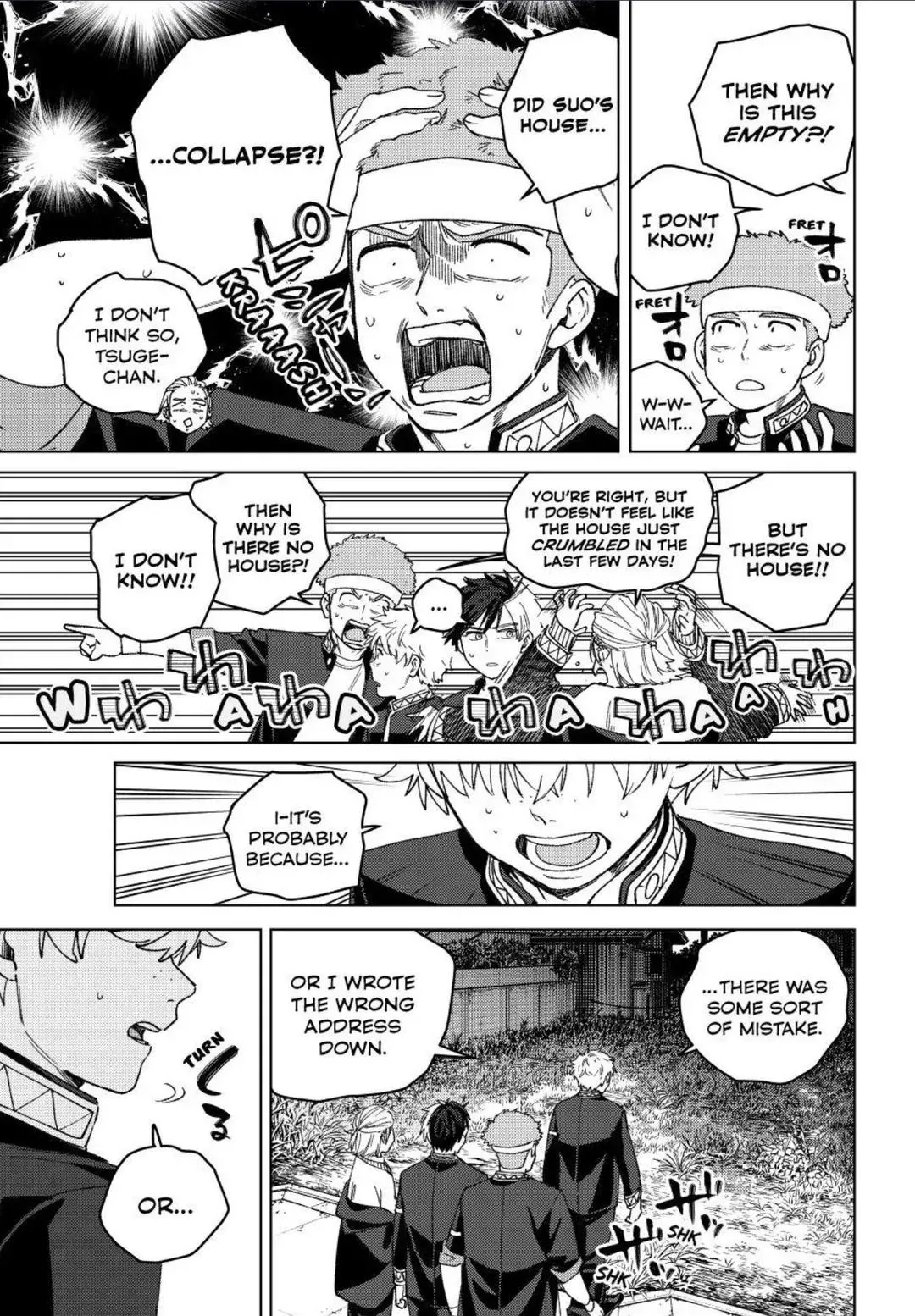 Read Wind Breaker Manga Online