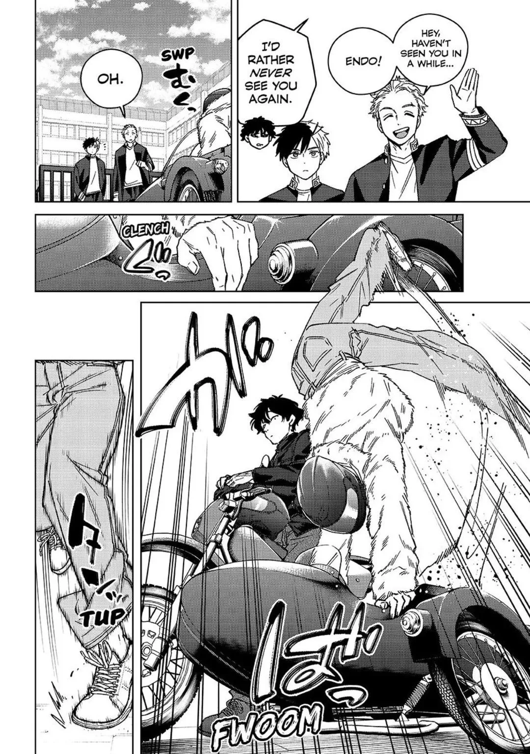 Read Wind Breaker Manga Online