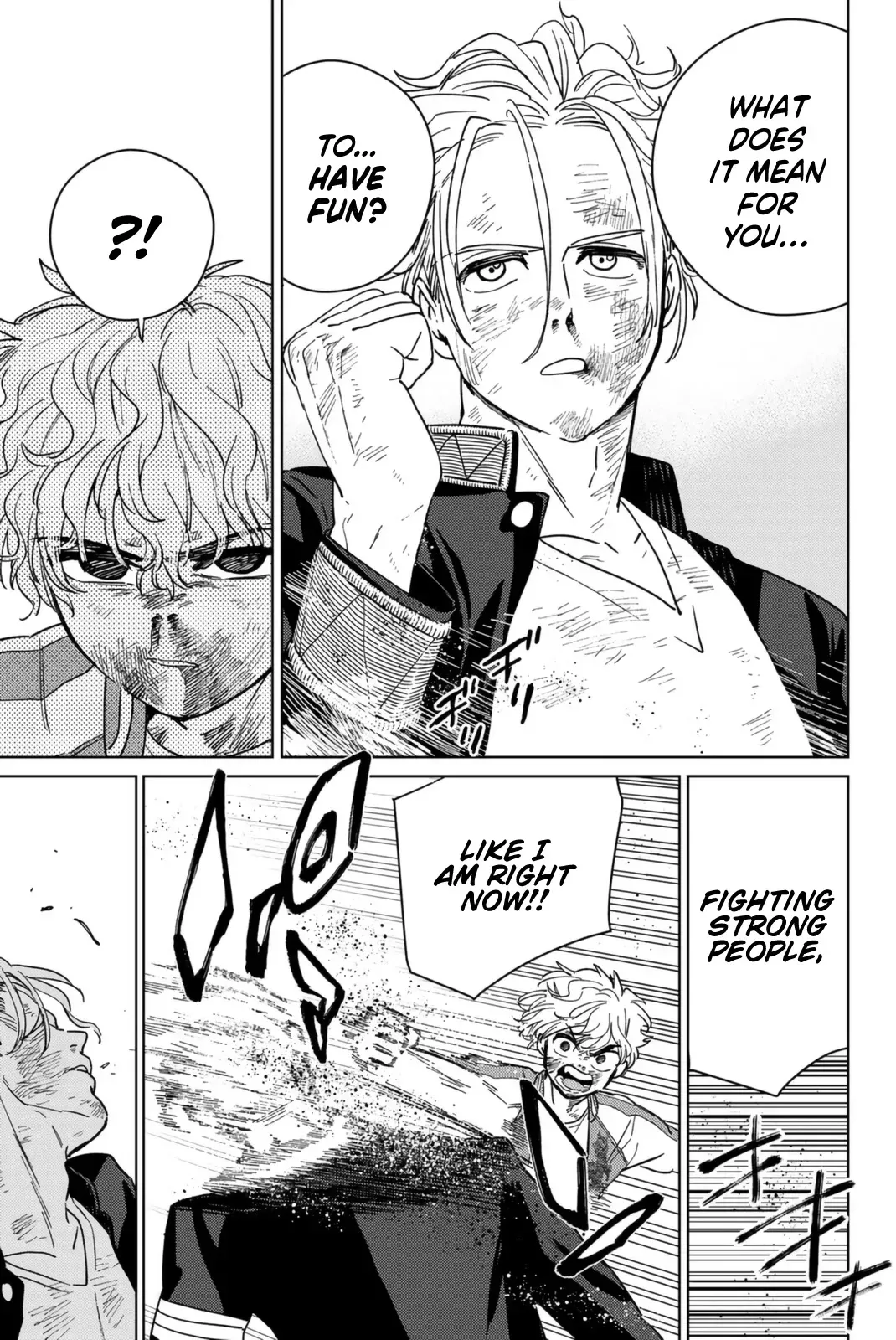 Read Wind Breaker Manga Online
