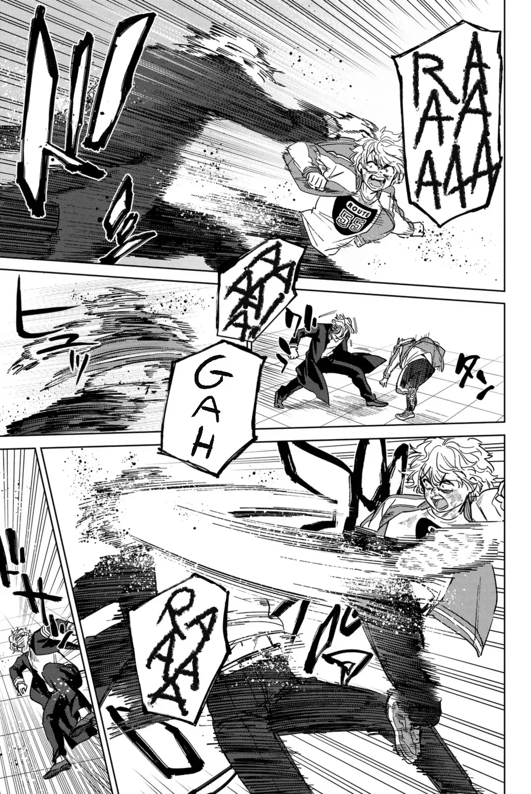 Read Wind Breaker Manga Online