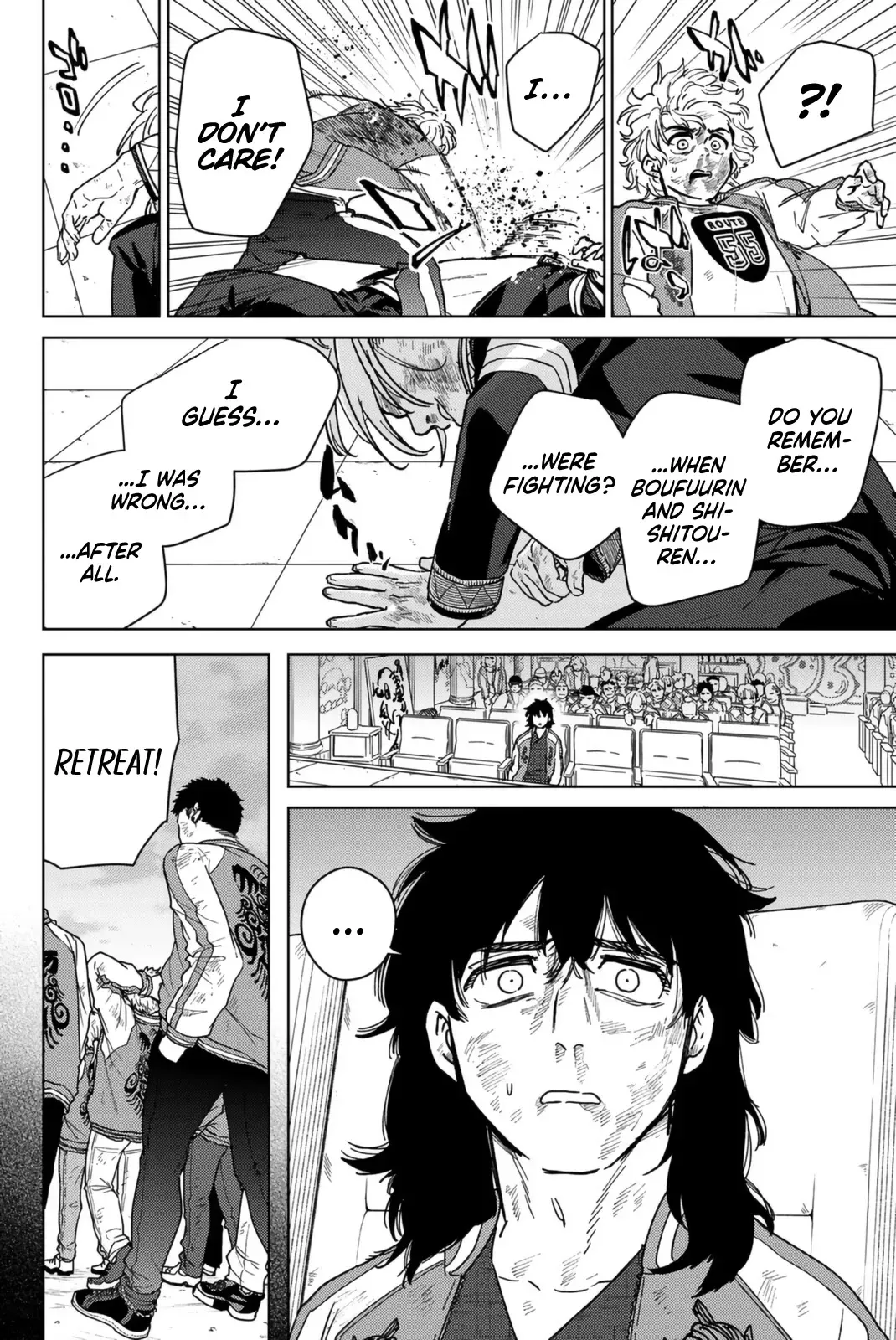 Read Wind Breaker Manga Online
