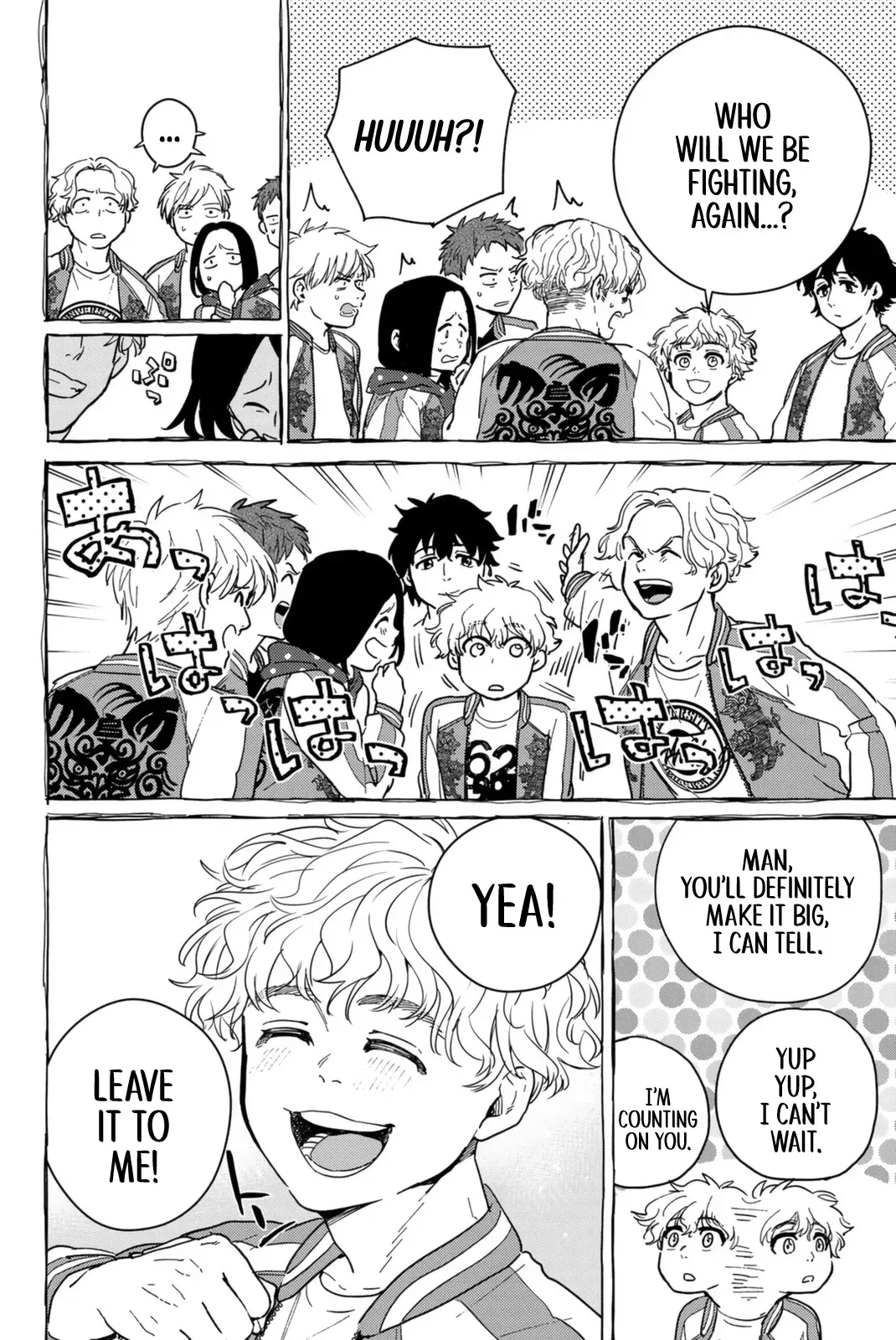 Read Wind Breaker Manga Online