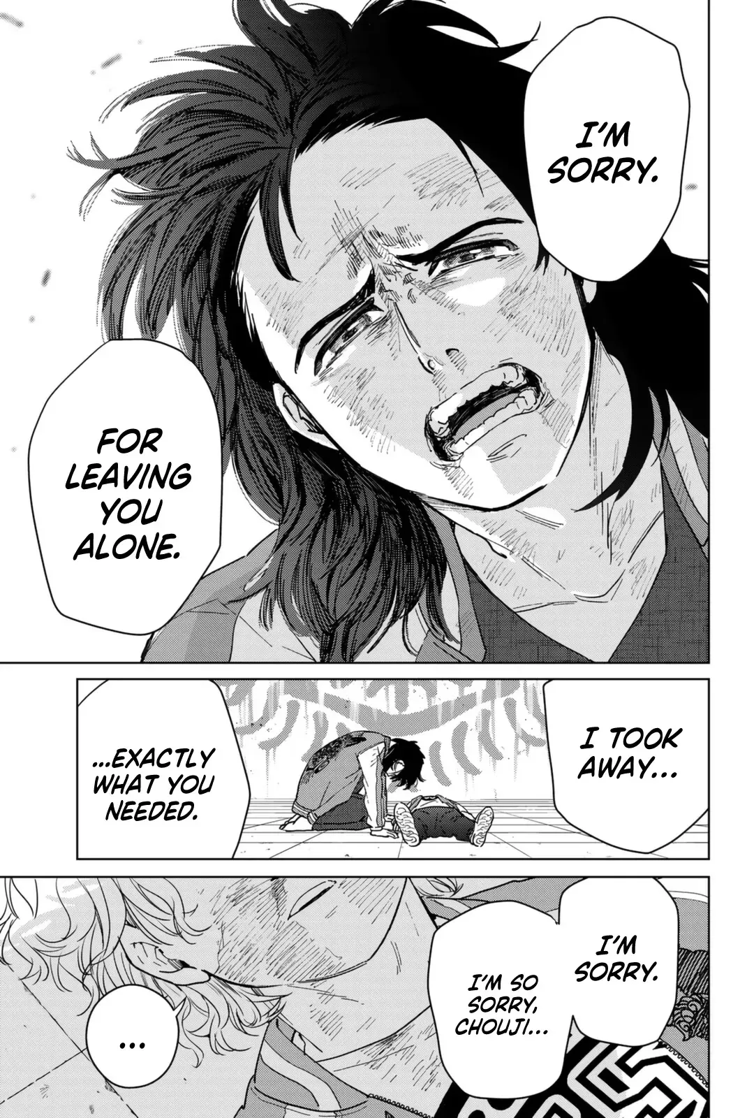 Read Wind Breaker Manga Online