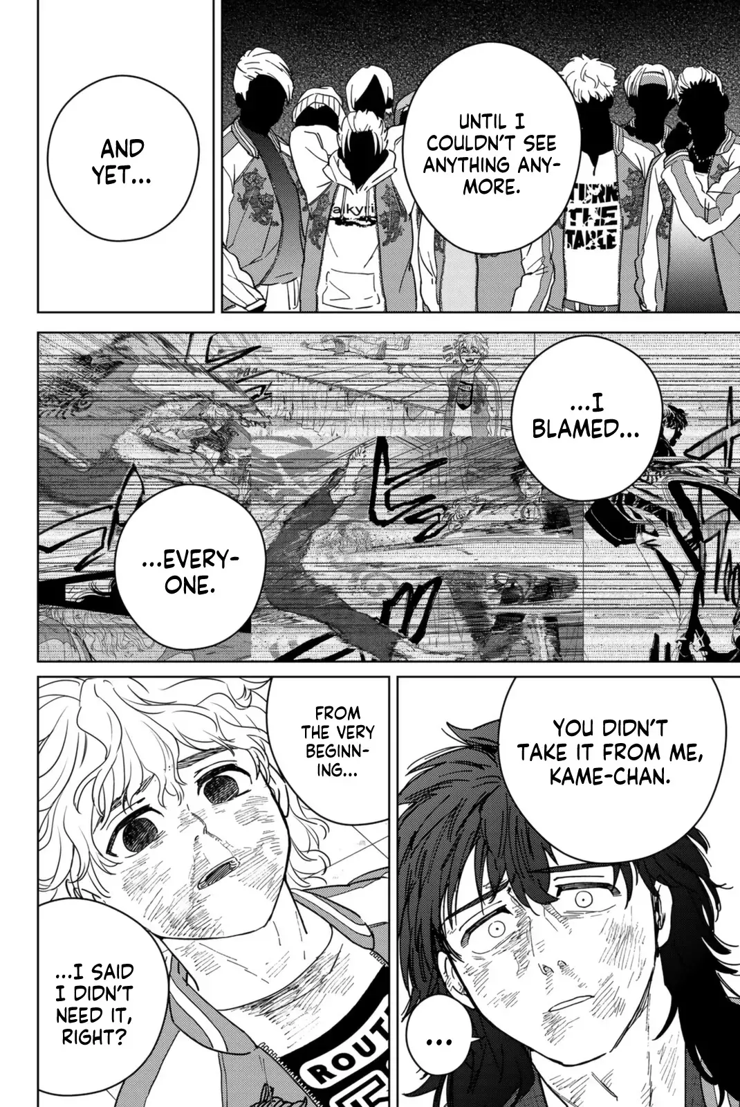 Read Wind Breaker Manga Online