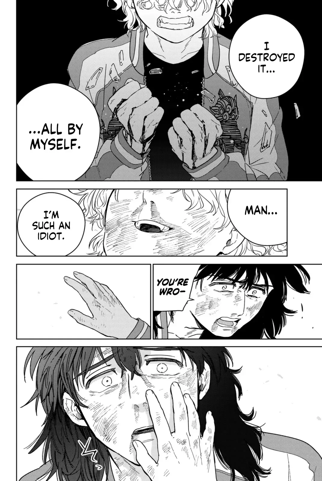 Read Wind Breaker Manga Online